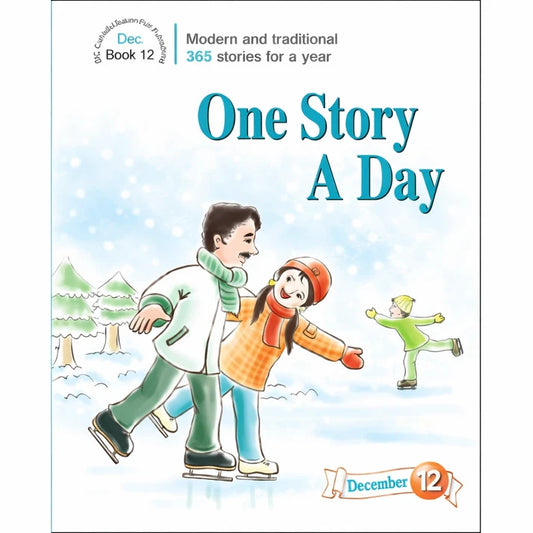 One Story A Day for Intermediate Readers (Age 8+) Book 12 for December