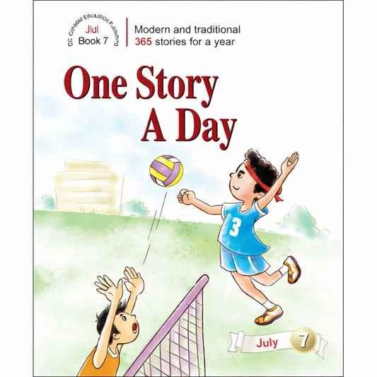 One Story A Day for Intermediate Readers (Age 8+) Book 7 for July