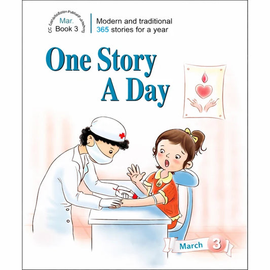 One Story A Day for Intermediate Readers (Age 8+) Book 3 for March